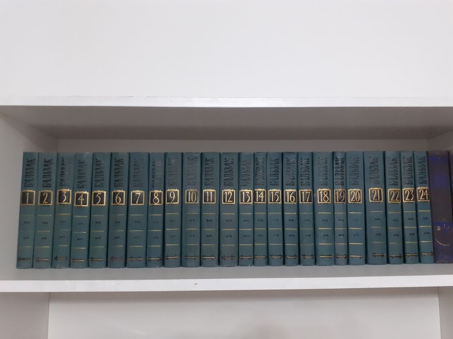 Полное собрание сочинений Бальзака.