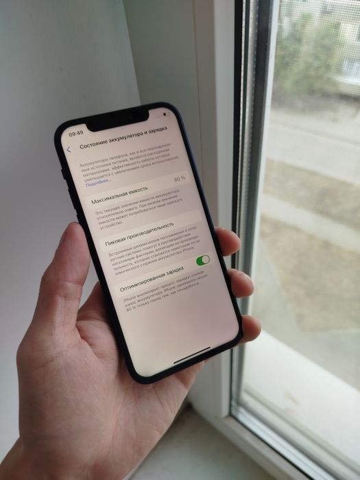 Iphone 12 в отличном состоянии