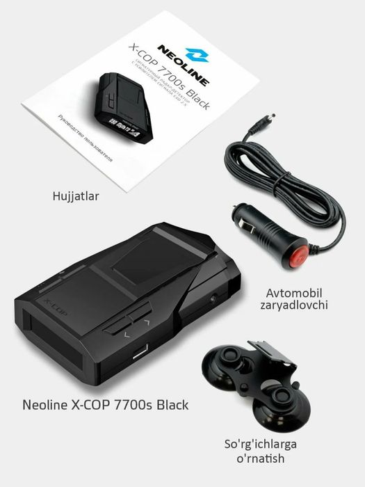 Neoline X-COP 7700s Black