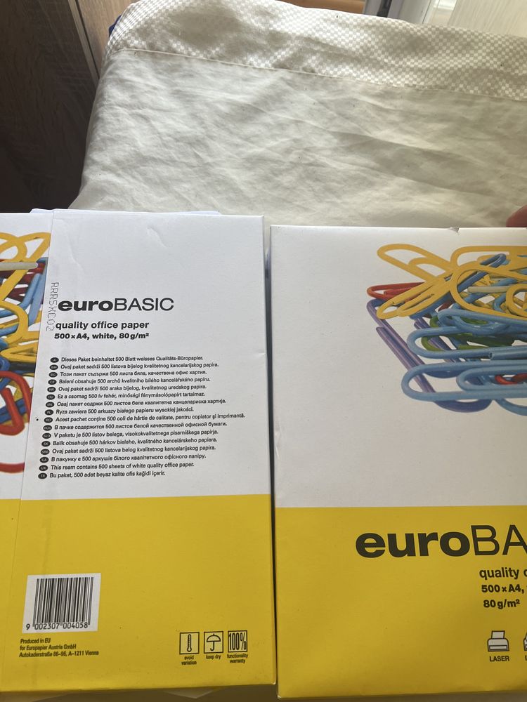 2бр. Бяла копирна хартия Euro Basic