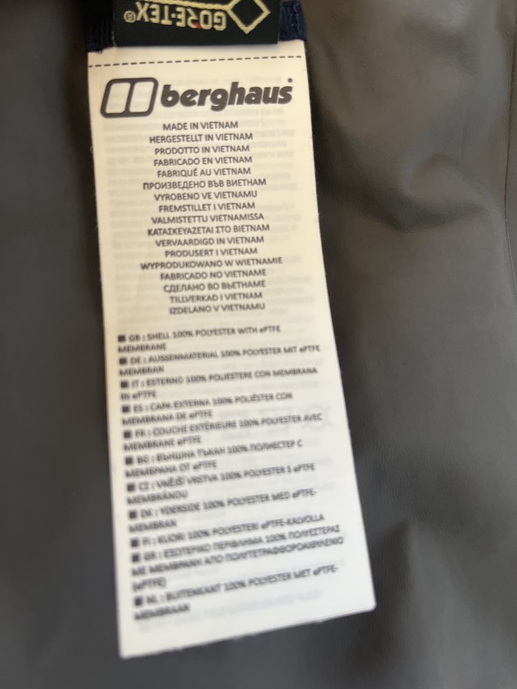 BERGHAUS : Gore-Tex -  Дамско яке мембрана Л/ХЛ - Оригинал