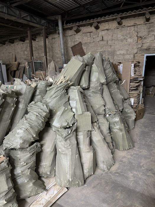 Отын бар самсаға нанға