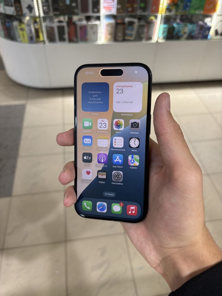 Iphone 15 128 gb