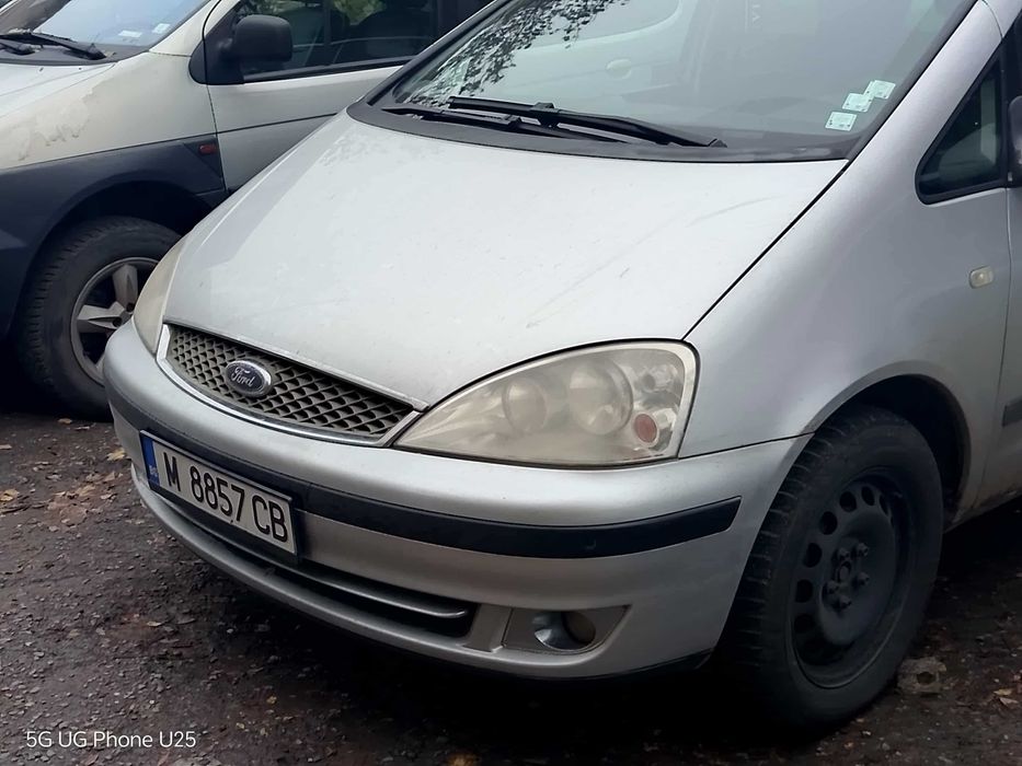 Продава се Форд Галакси