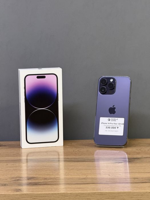 Iphone 14 Pro Max 128 GB | Mobile Zone