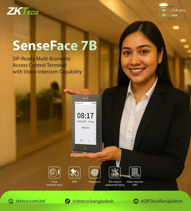 ZKteco Терминал Face id+отпечаток  SenseFace7a + ПО бесплатно