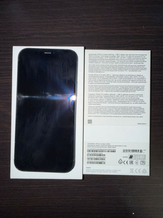 iPhone 12 64Gb spate fisurat