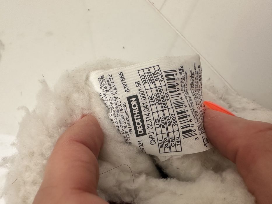 Апрески декатлон