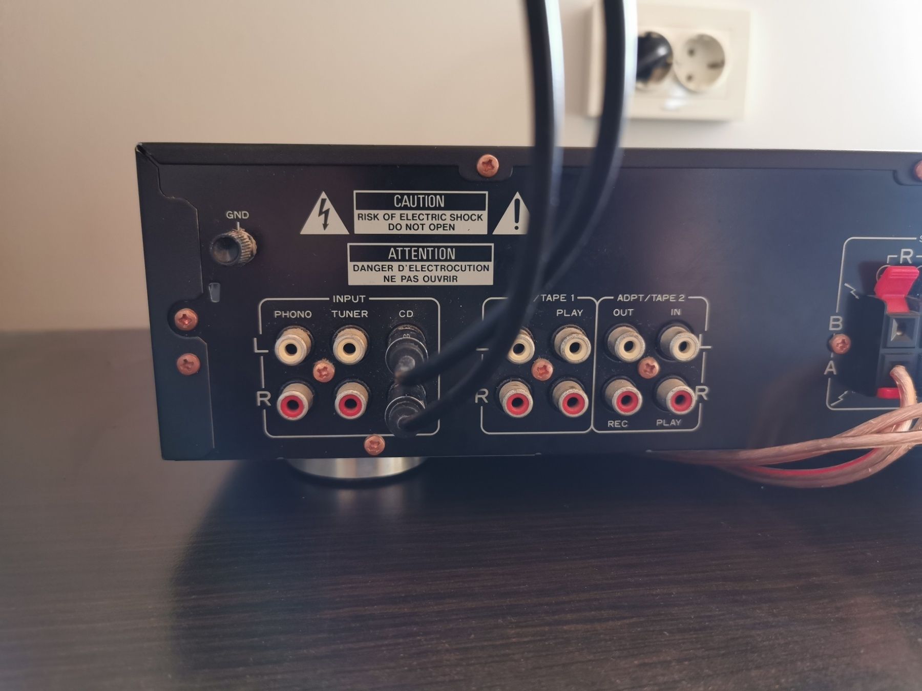 Усилвател PIONEER