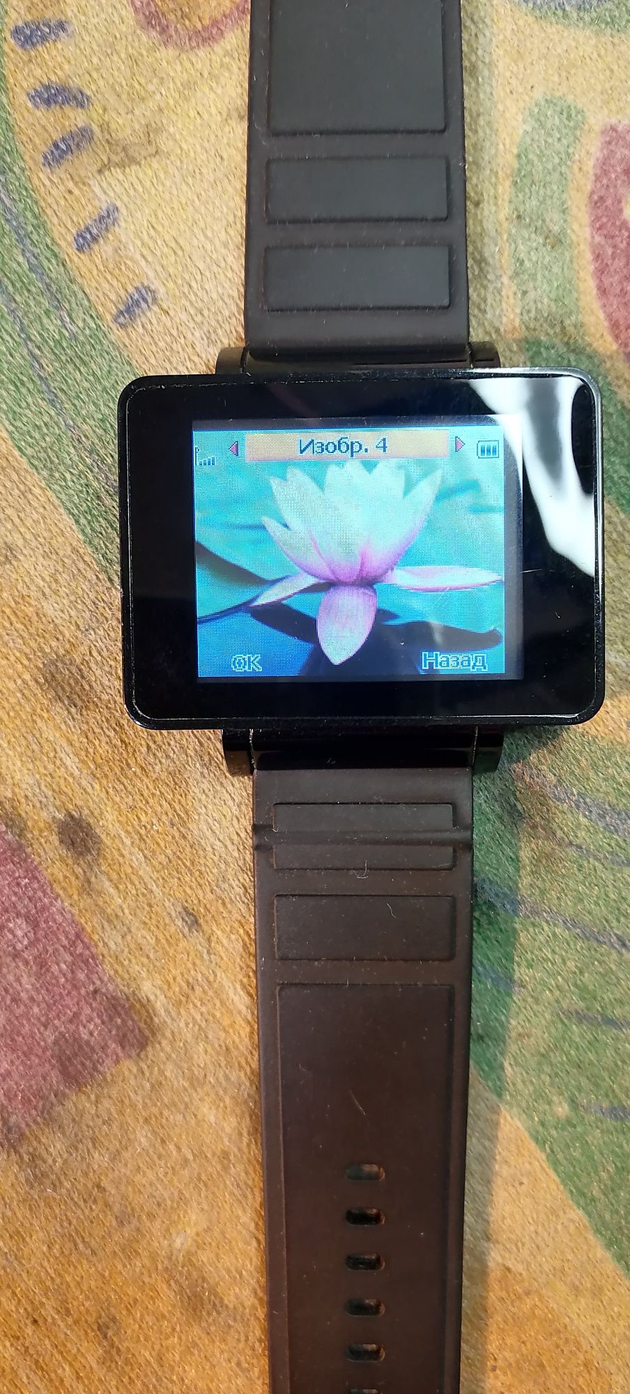 Смарт часовник / Smart watch