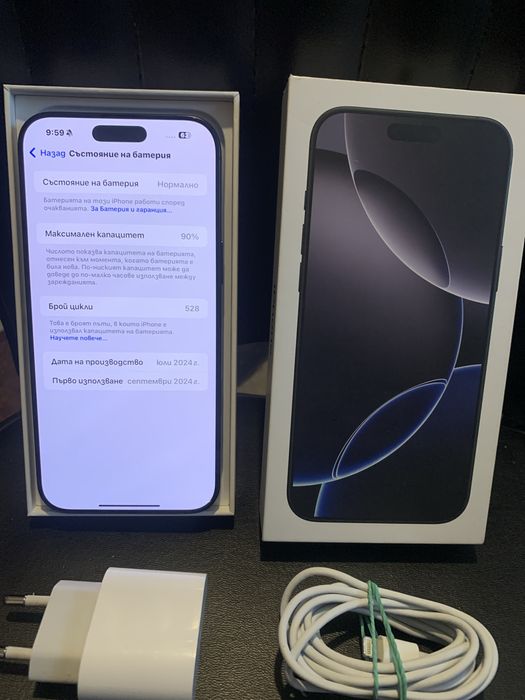 16 Pro Max 512 gb black titanium