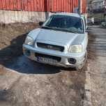 Хюндай Санта фе в отлично състоян 4×4