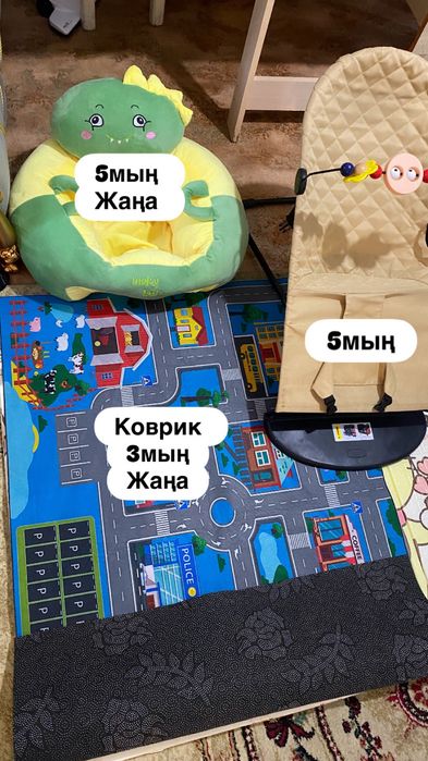 Ватцап шығыныздар каспида бұдан қымбат скидкамен беоіп жатырмын