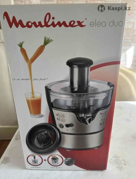 Соковыжималка