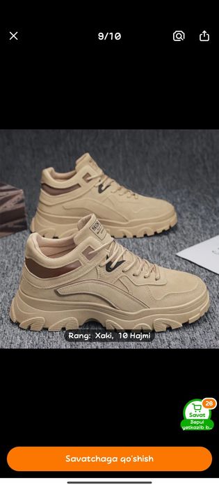 Balshimer razmerda.  Xitoy tavari sifati alo daraj