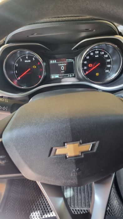 Трекер 2 сотилади