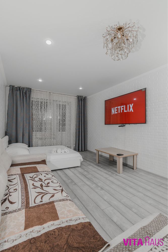 Апартаменты от Vita Haus | Smart телевизор | Youtube Premium