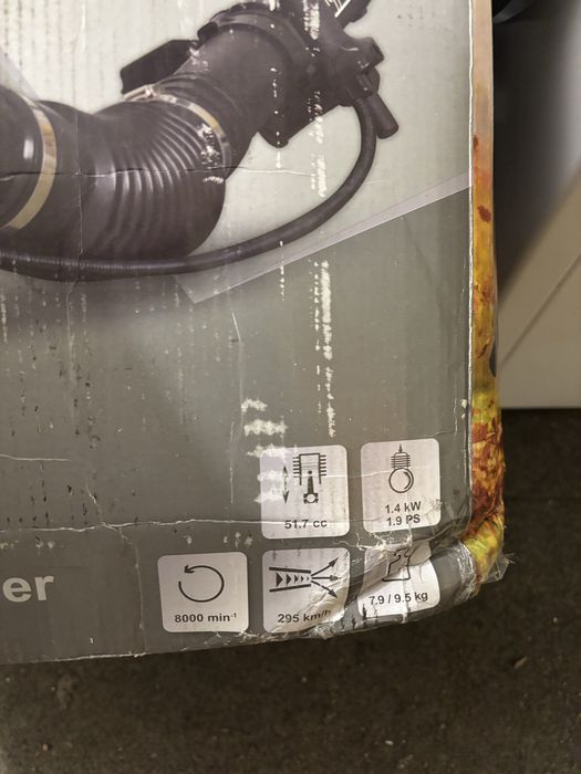 Suflanta cu motor termic 1.9cp nouă