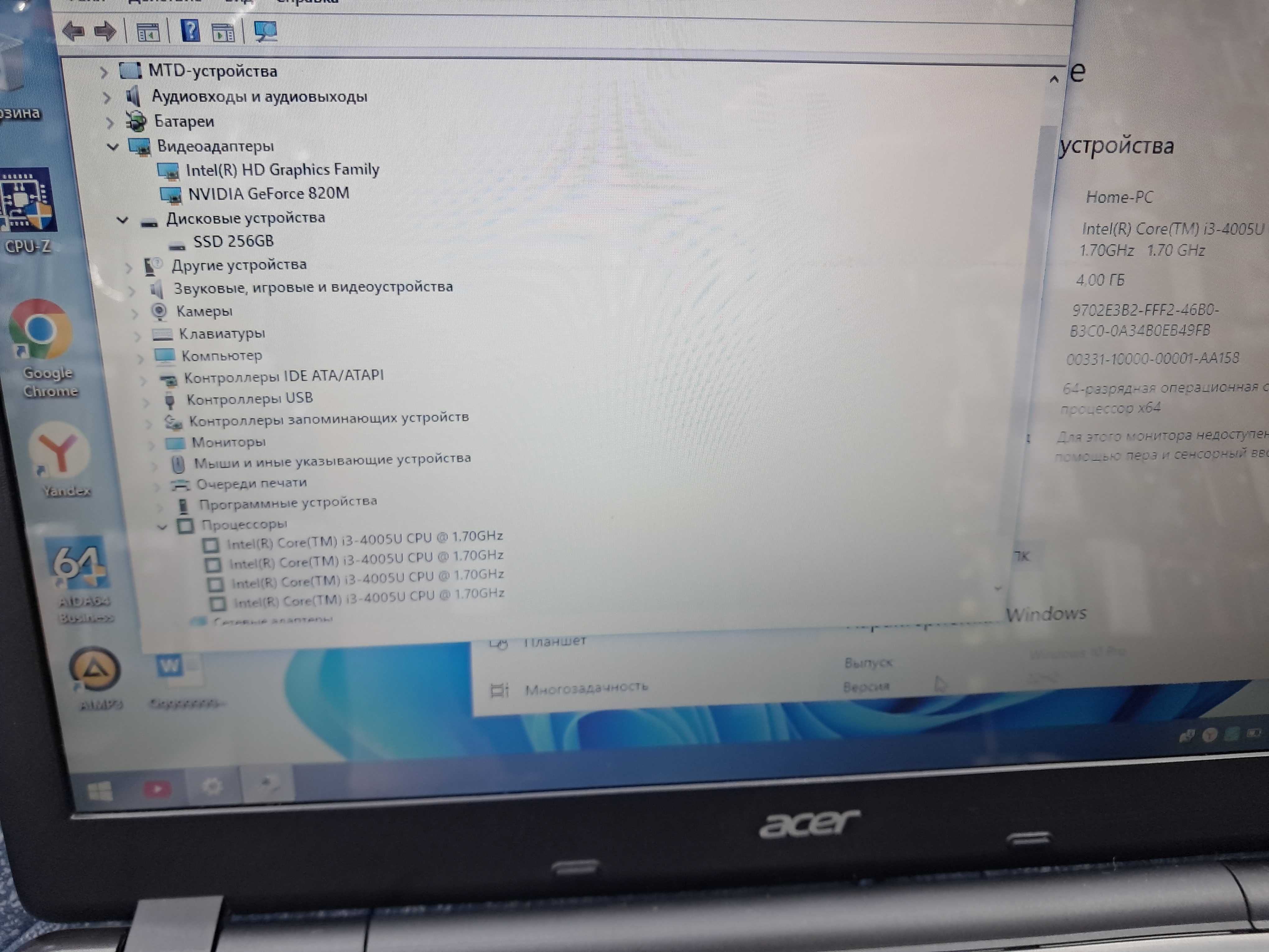 Acer core i3 Videokartali noutbuk