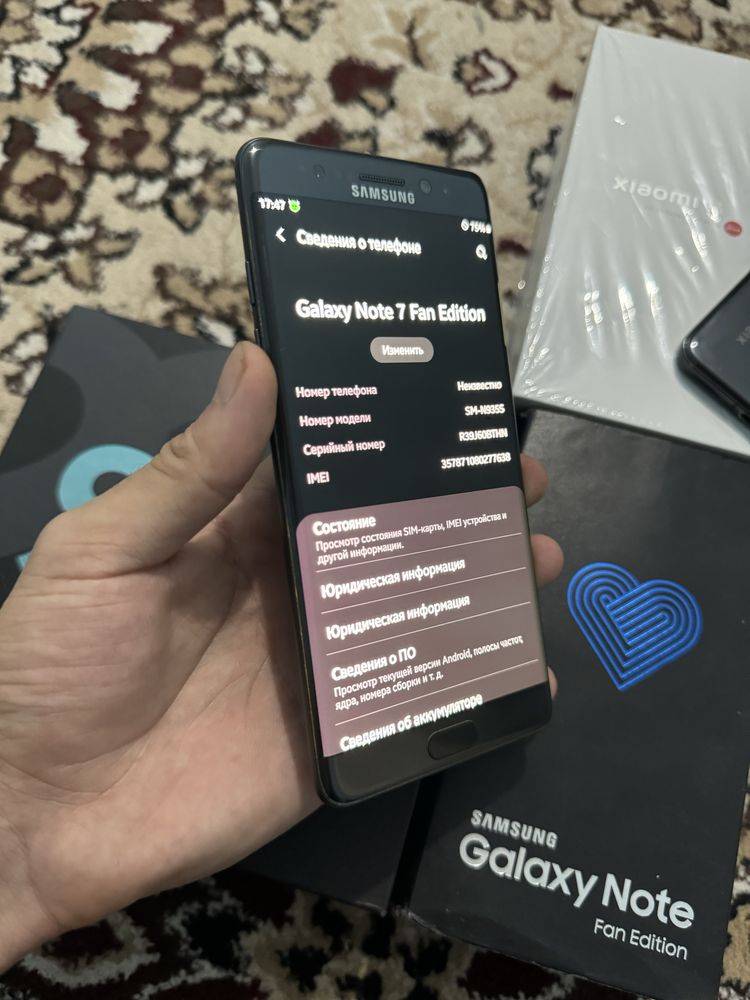Samsung Galaxy Note 7