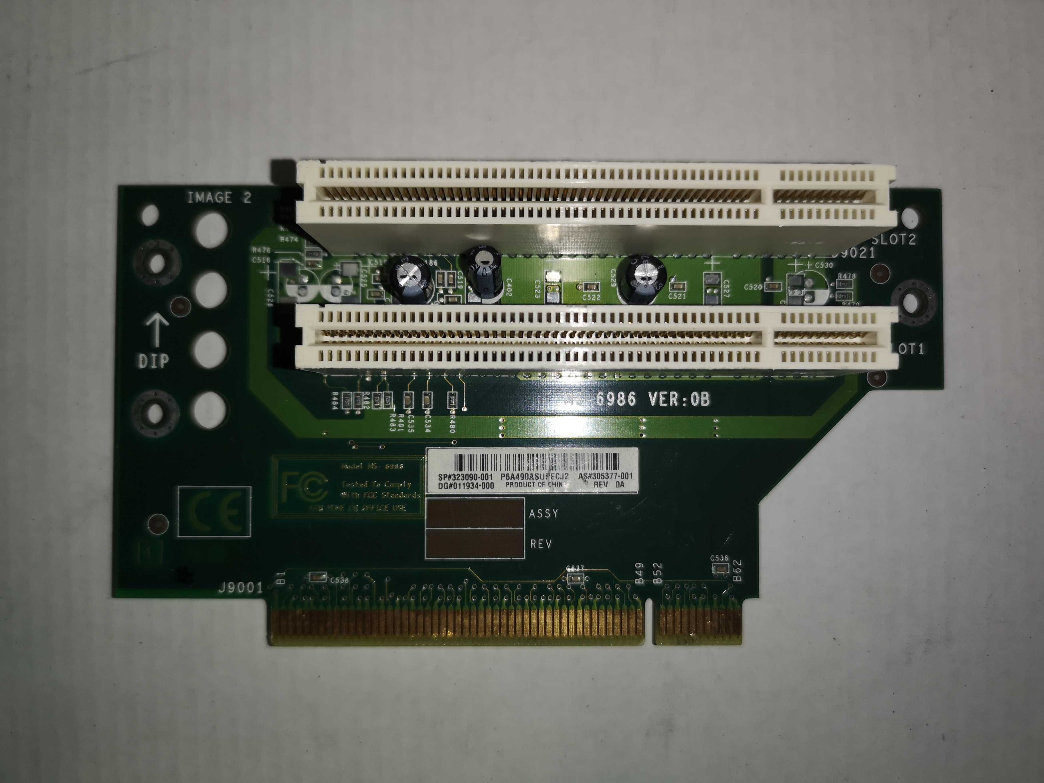 Лот от PCI карти за компютър - pci cards