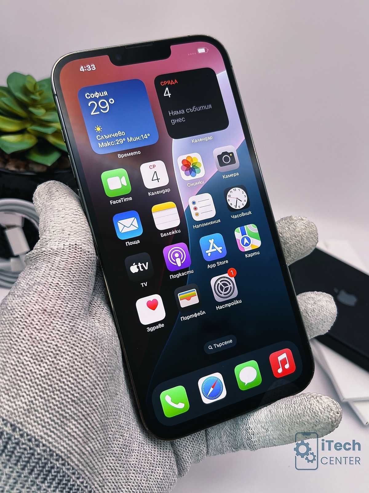 iPhone 13 Pro MAX, 128GB, Green, 84% батерия, КАТО НОВ, ГАРАНЦИЯ!
