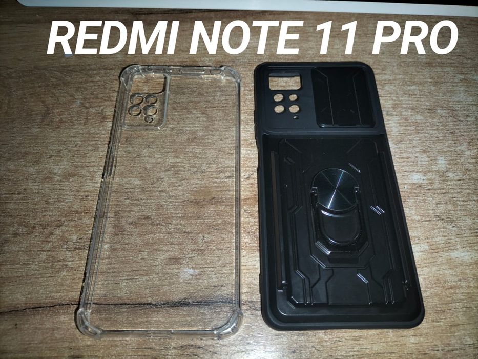 2 чехла на телефон REDMI NOTE 11 PRO