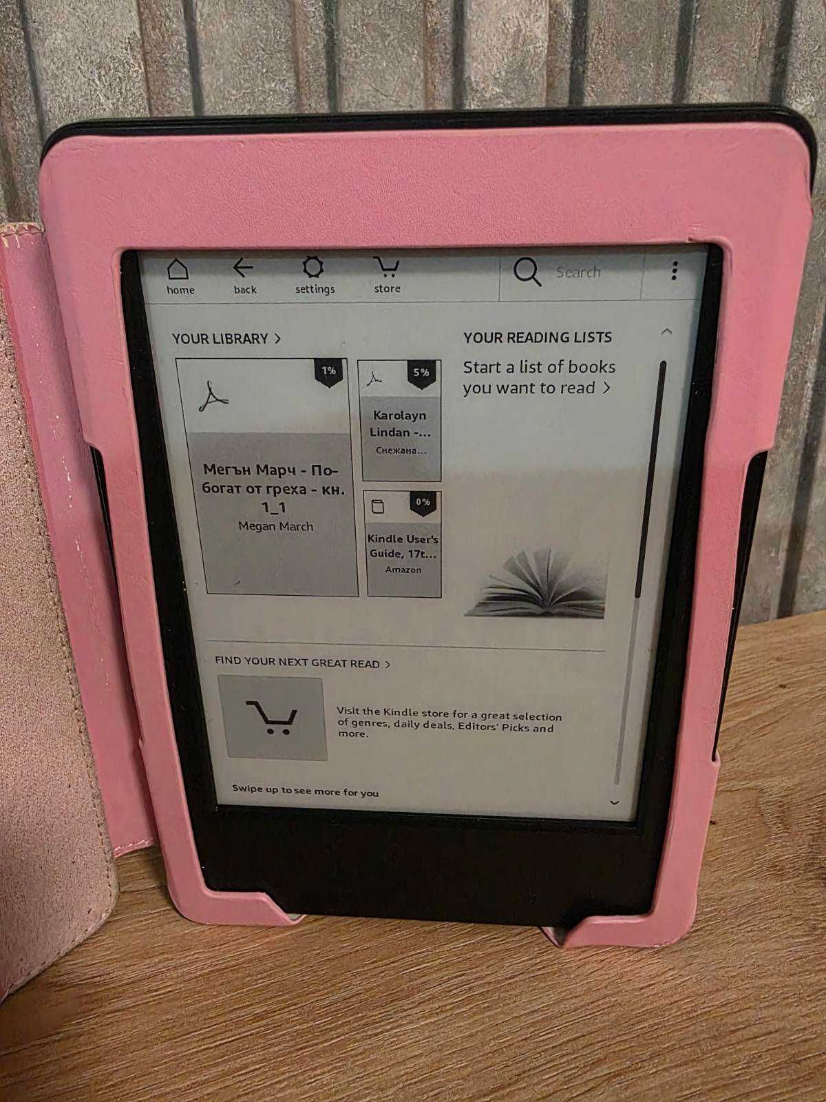 Kindle Glare 6 WiFi, 7th Gen, Черен + Калъф