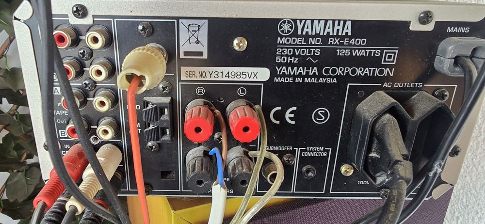 Ресивър YAMAHA RX - E400 + CD YAMAHA CDX-E400