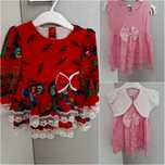 Rochita fetita 6-9 luni