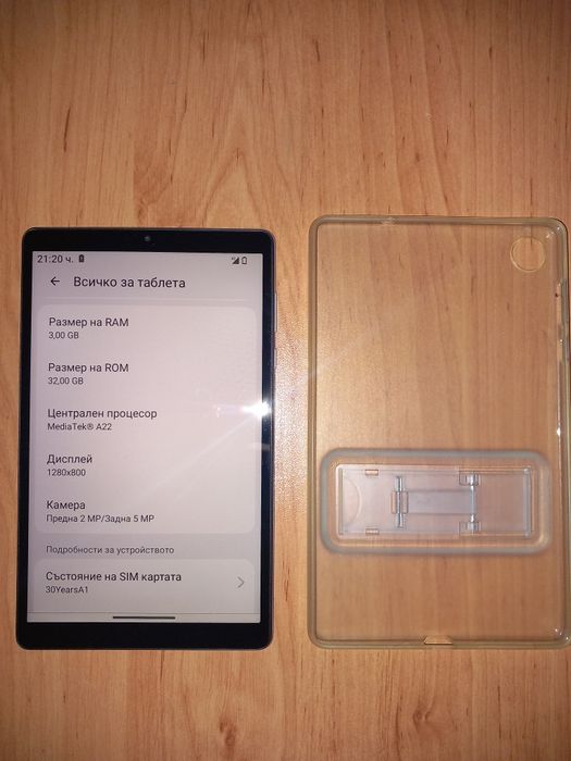 Таблет Lenovo Tab M8 4th Gen