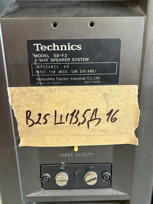 Метални тонколони Technics SB-F2