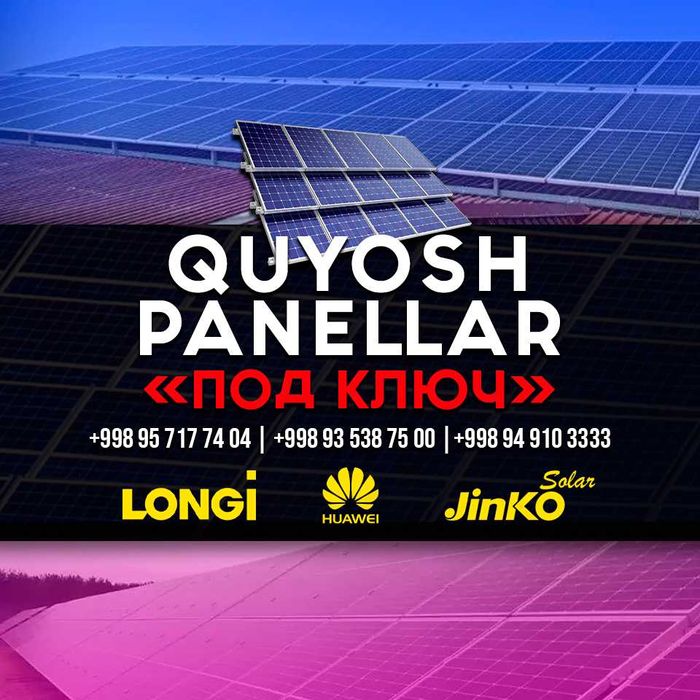 Солнечные панели 550w on-grid "Под ключ"  | Quyosh panel