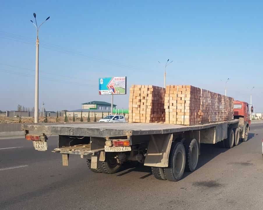 Гишт газда пишкан, пачка упаковакада иссик-термос гишт бор.