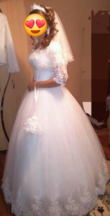 Rochie de mireasa