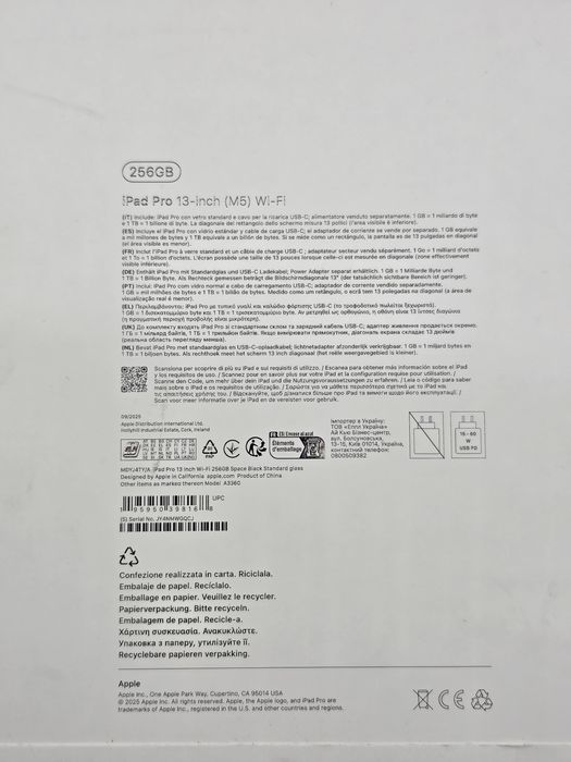 Apple iPad Pro 13, M5, 256GB, SPACE BLACK, garantie, SIGILATA
