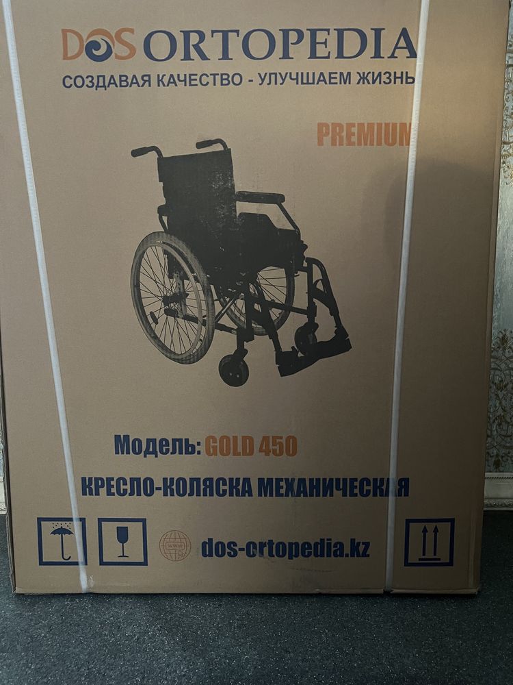 Инвалидная коляска. Кресло-коляска НОВАЯ! DOS ортопедия