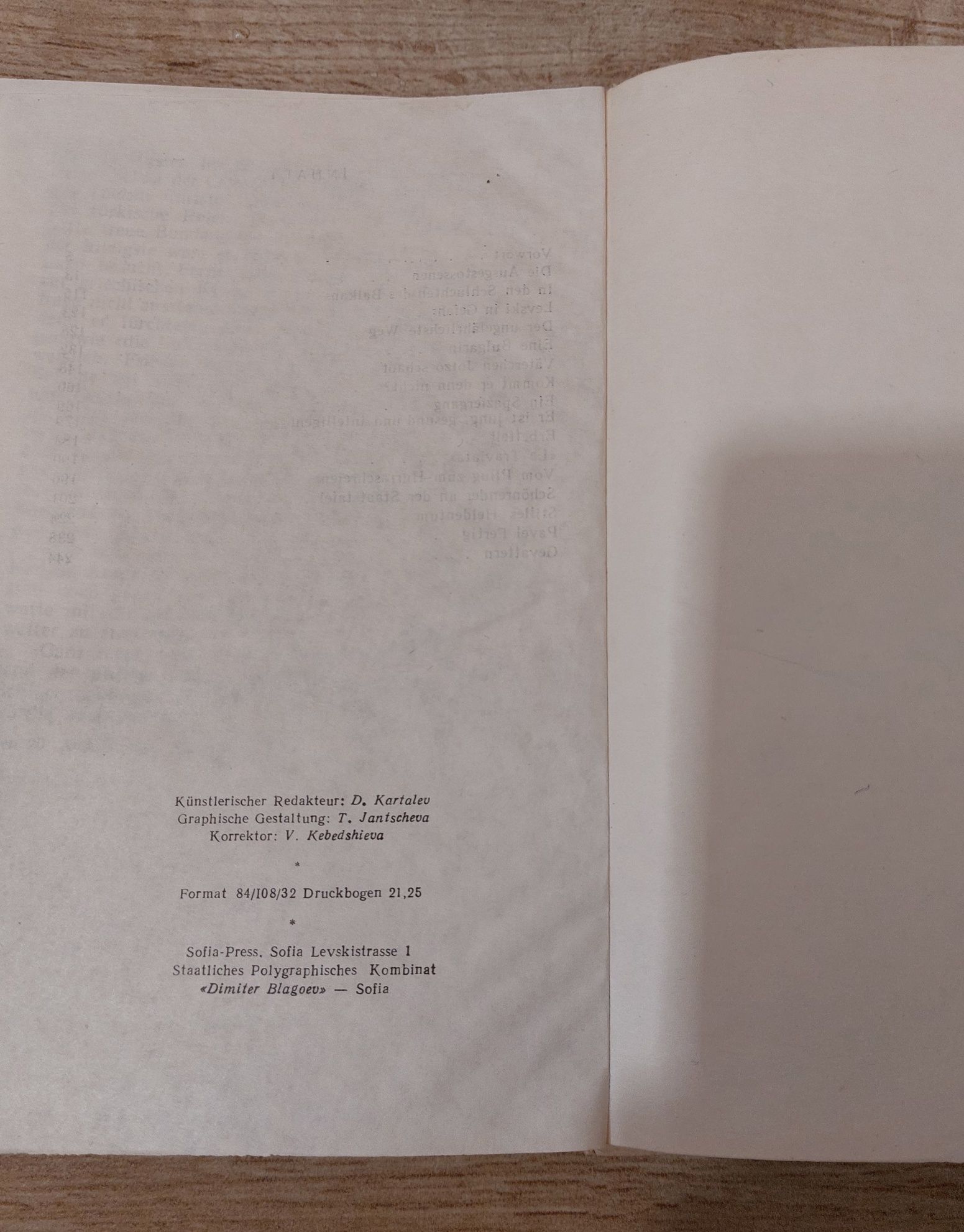 Книги: • Тютюн /1955г./ и • Ivan Vazov съчинения на немски език