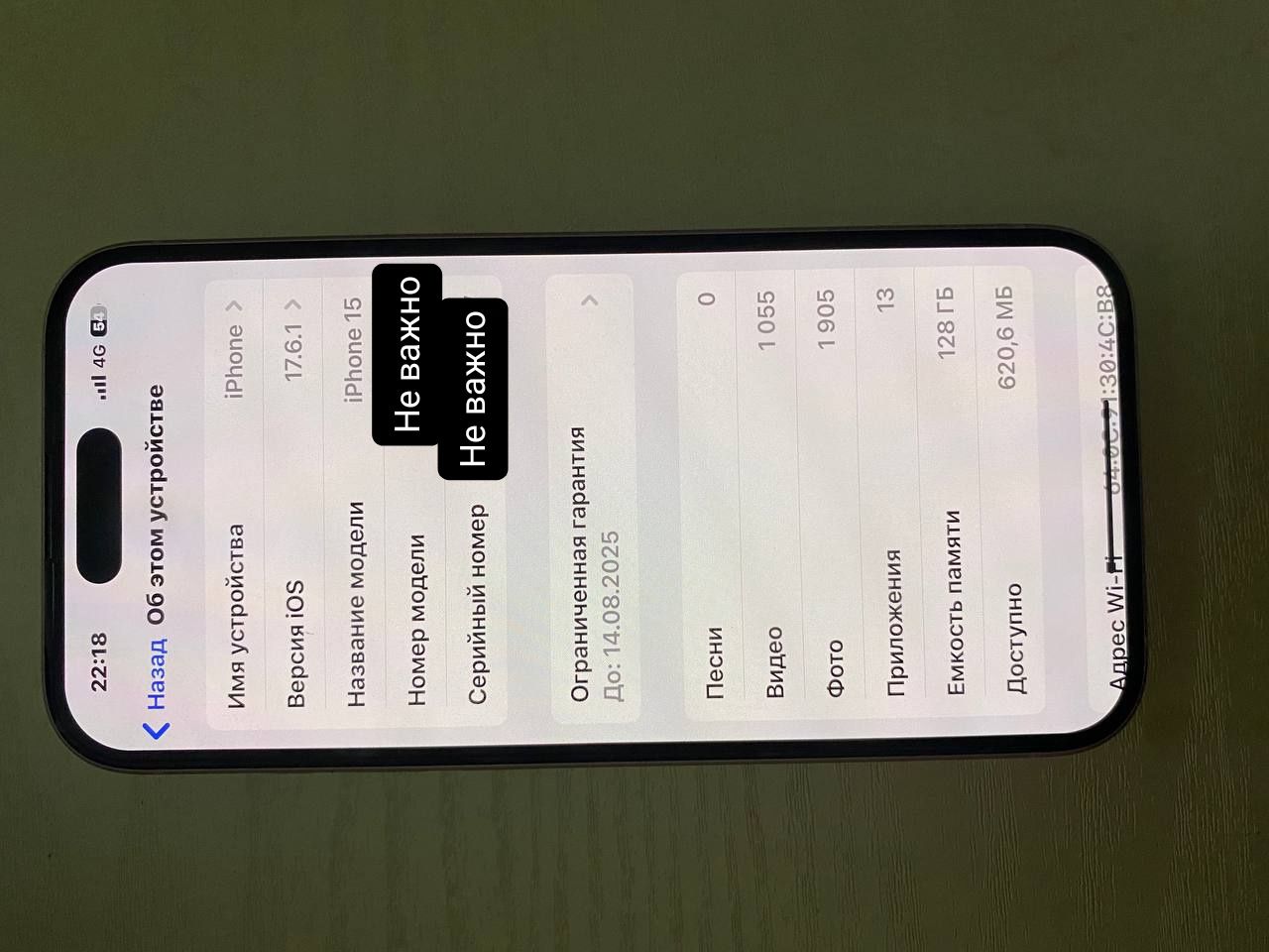 Iphone 15 Pink color