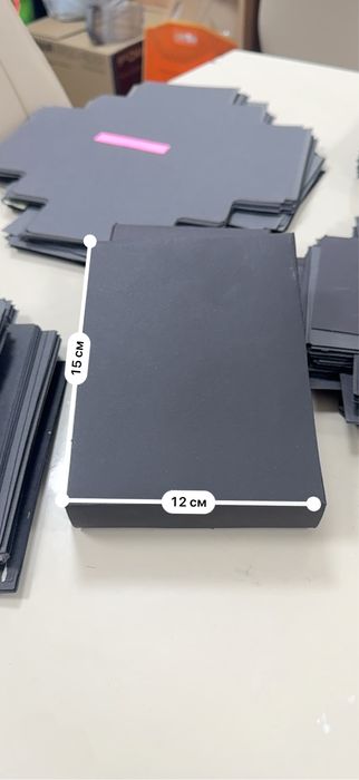 Складные коробки.