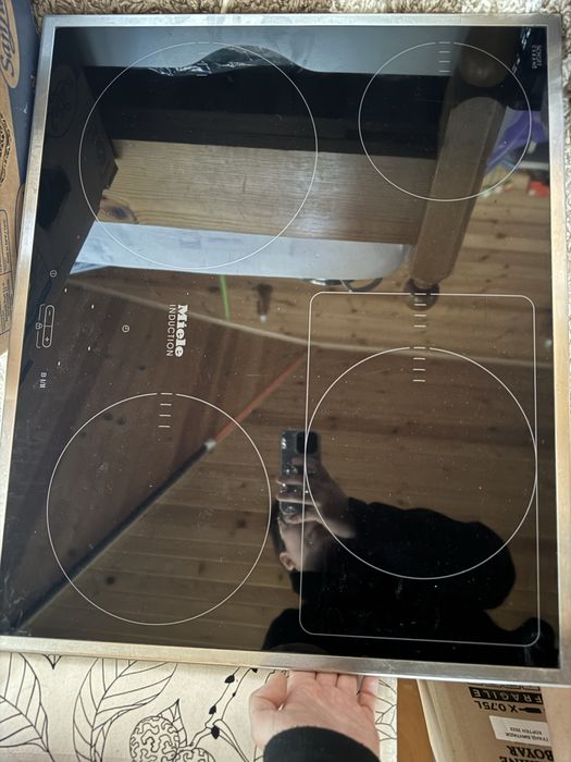 Индукционен котлон Miele