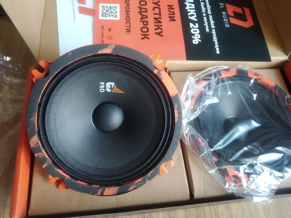 Dl audio gryphon pro 130