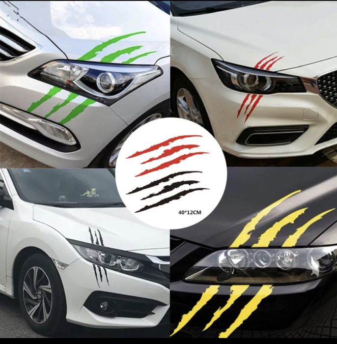 Лепенки за кола