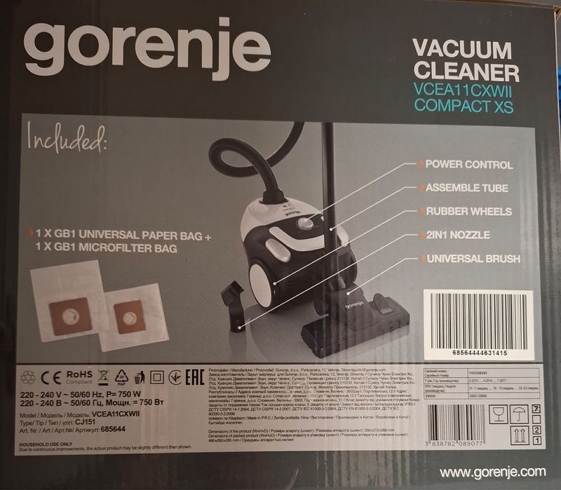 Apspirator GORENJE