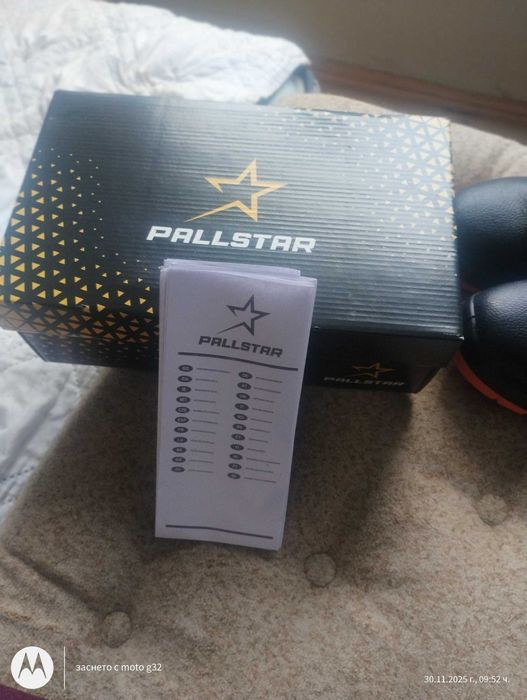 работни обувки,не обувани