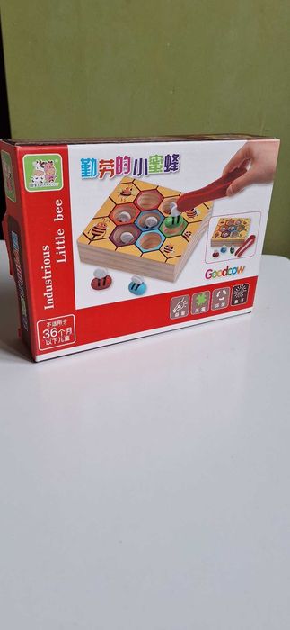 Кошер с пчели, Образователна дървена игра
