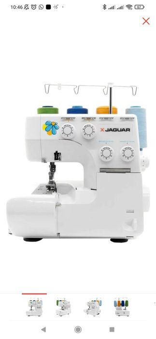 Продам оверлок Ягуар/ швейная машинка (торг)