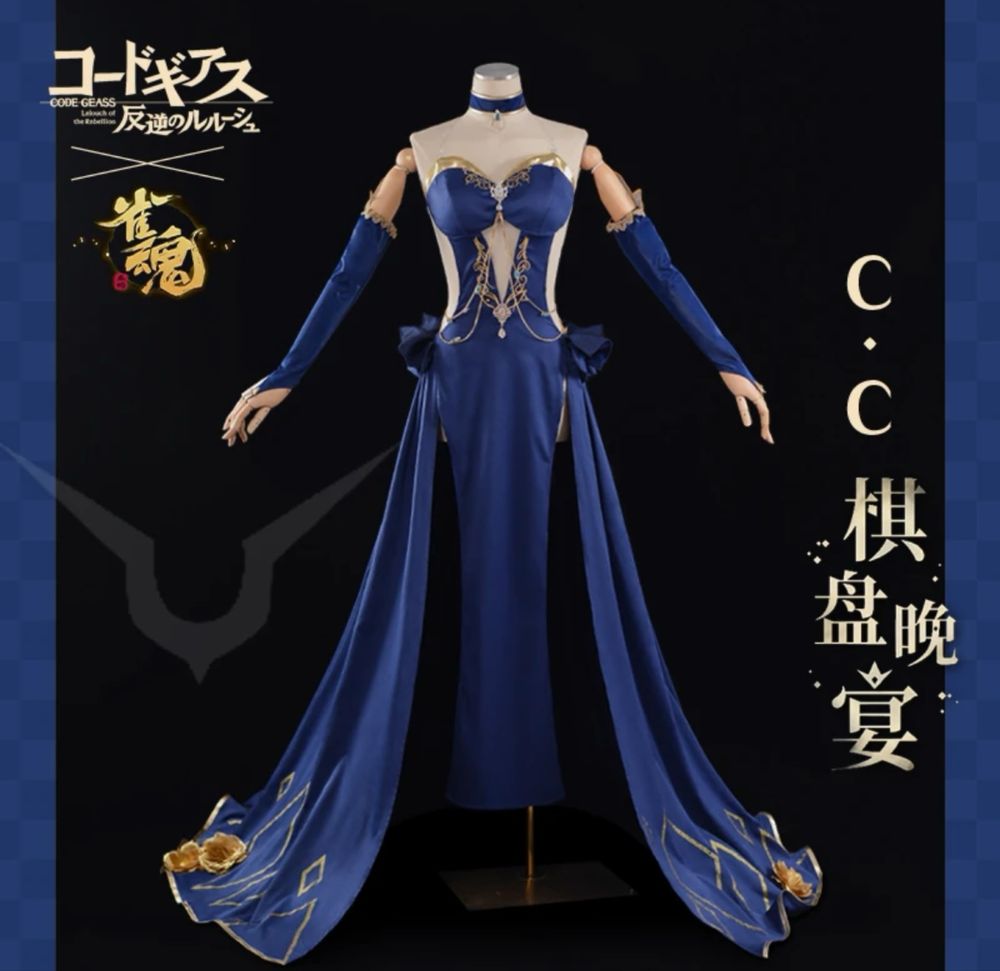 Косплей на С.С из код гиас /C.C code geass