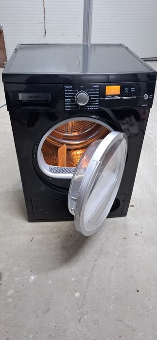 Сушилна Siemens S46-5B