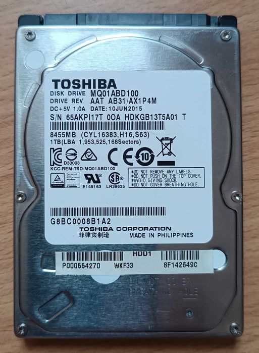 HDD памети(за компютър и лаптоп)
